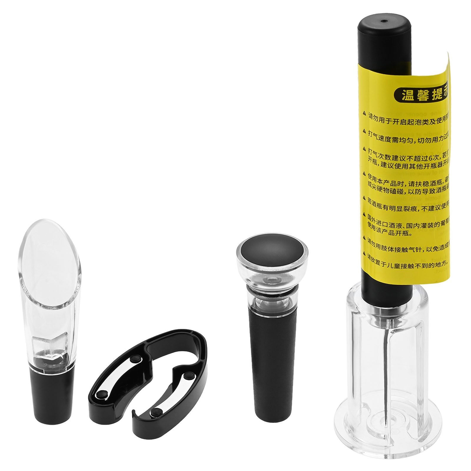 Bottle Stopper Set - 4 ชิ้นแบบพกพาปั๊มความดันอากาศขวดไวน์ชุดสําหรับบาร์เครื่องตัดฟอยล์ Aerator Pourer สูญญากาศไม่มีความเสียหาย Cork