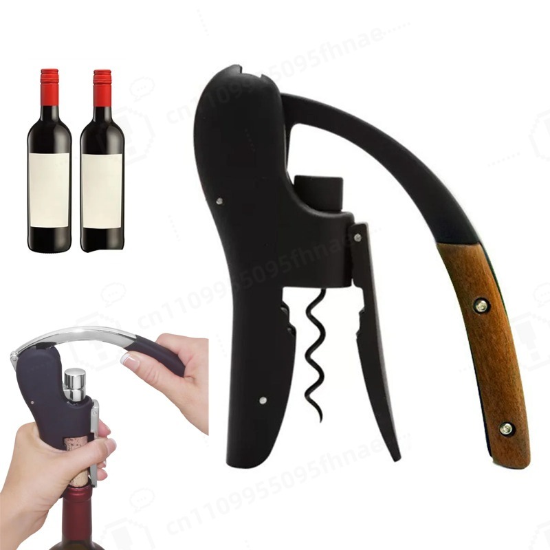 Cork Screw Lever - ที่เปิดขวดไวน์ เครื่องมือตัดฟอยล์ ค้อนเปิดขวดแบบคันโยก ที่เจาะจุกก๊อก อุปกรณ์ครัวที่ใช้งานสะดวก ของขวัญสำหรับงานแต่งงาน