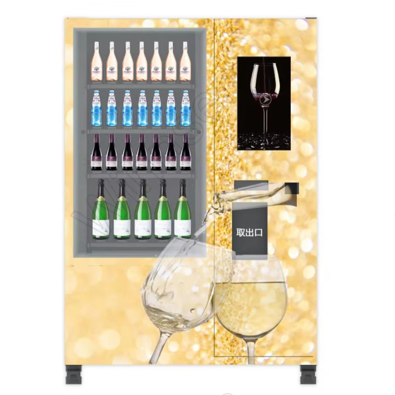 ตู้จำหน่ายสินค้าอัตโนมัติแบบลิ - Wine Beers บทวิจารณ์และราคา