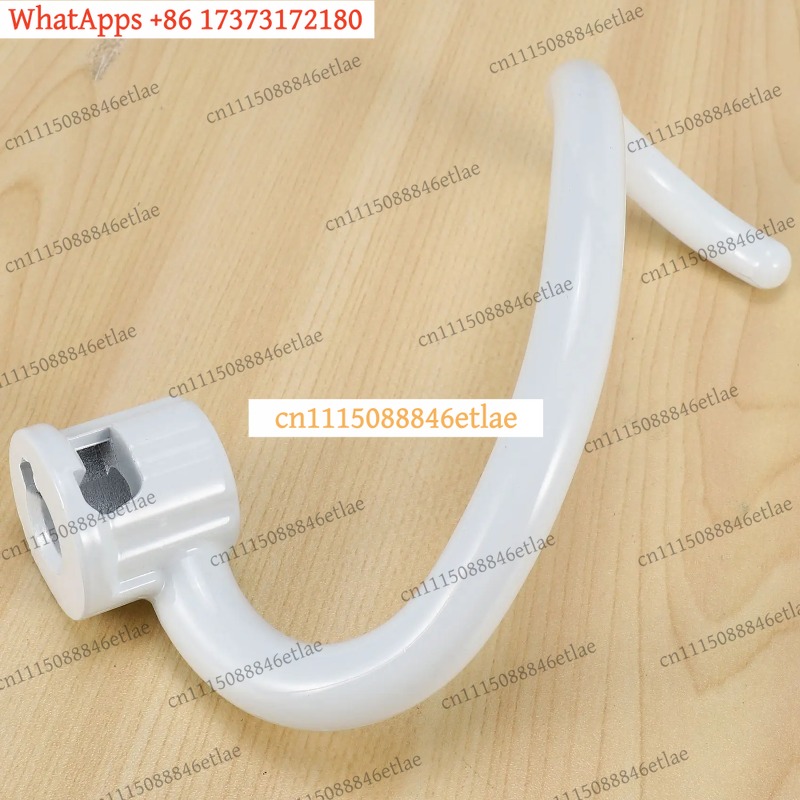 หัวตีแป้งแบบเกลียวเคลือบสำหรับ - Kitchenaid Mixer Pro 600 บทวิจารณ์และราคา