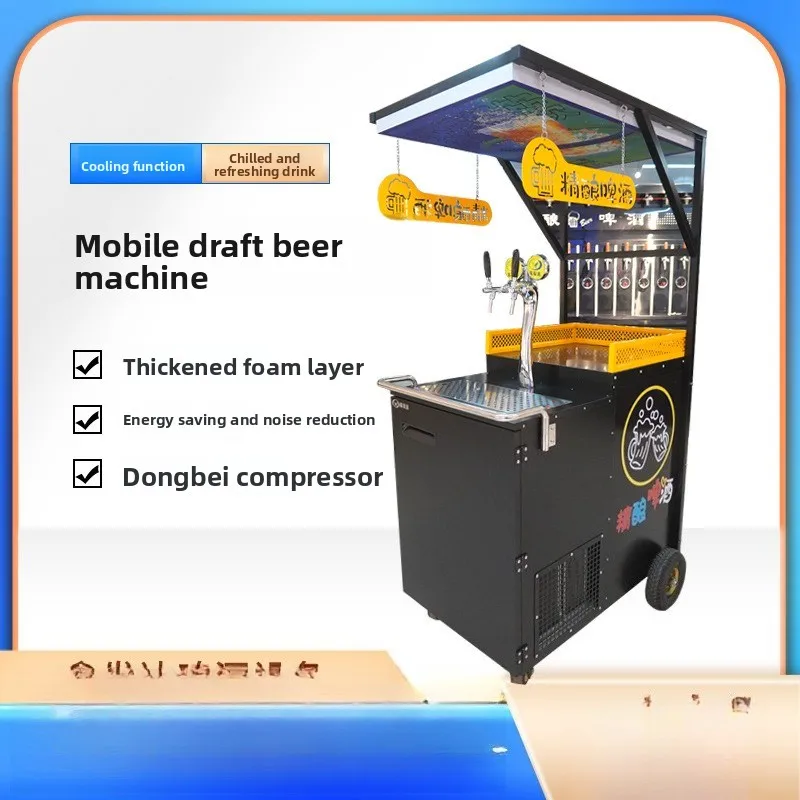 เครื่องผลิตเบียร์คราฟต์, รถบรร - Wine Beer Truck บทวิจารณ์และราคา