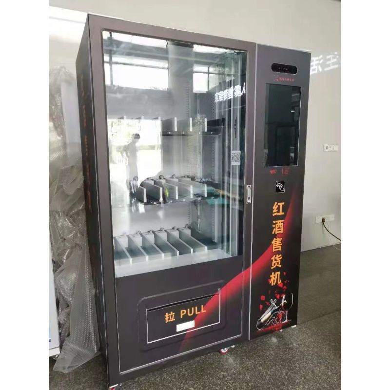 เครื่องจำหน่ายสินค้าอัตโนมัติแ - Wine Beers บทวิจารณ์และราคา