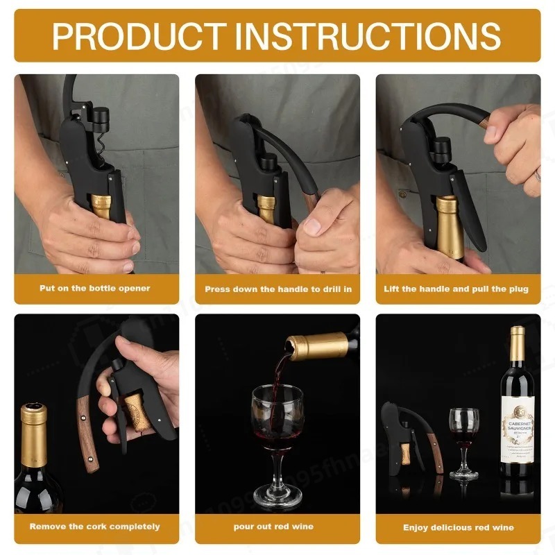 ที่เปิดขวดไวน์ เครื่องมือตัดฟอ - Cork Screw Lever บทวิจารณ์และราคา